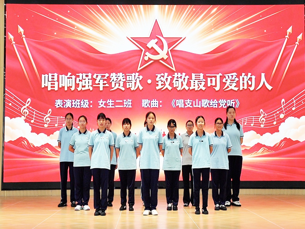 聊城全封闭管教学校怎么联系？本地寄宿素质培育机构选择指南